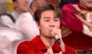 2024元宵晚会节目单