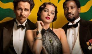 好莱坞五大电影公司