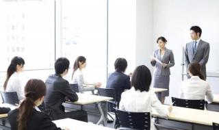 国内alevel培训机构