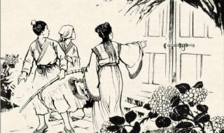 中国民间故事5年级