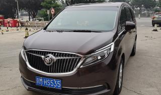 北京出租车包车价格