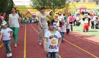 上海六一儿童节活动